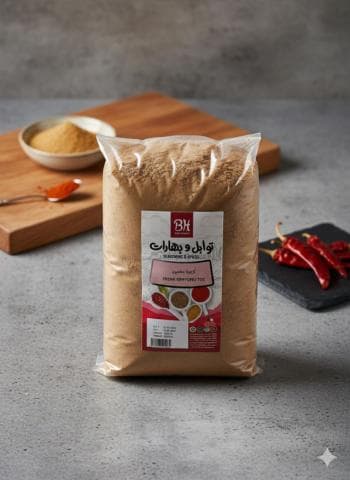 بدري وهنية كراوية مطحونة 1 كيلو