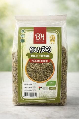 بدري وهنية زعتر أخضر بري 50 غرام
