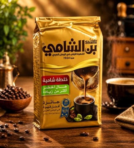 الشامي قهوة خلطة شامية 200 غرام