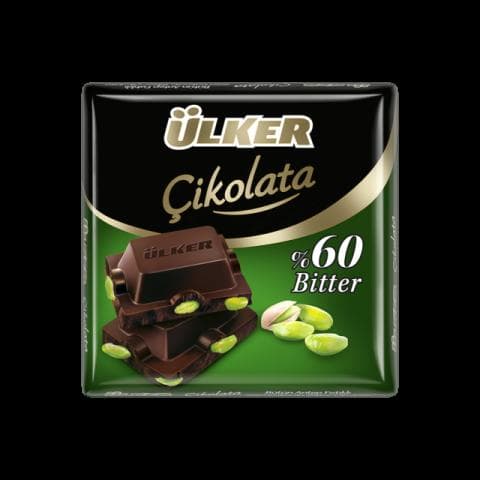 أولكر 60 % شوكولا داكنة وفستق عنتابي 65 غرام