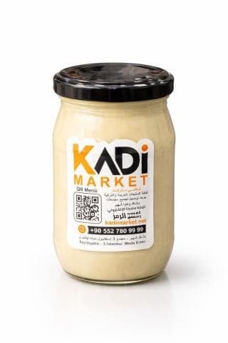 قاضي طحينة فاخرة 500 مل