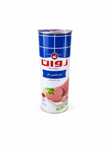 زوان لحم لنشون بقر 850 غرام