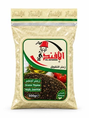 الأفندي زعتر أخضر 500 غرام