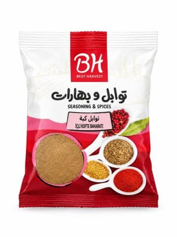بدري وهنية توابل الكبة 55 غرام