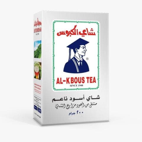 الكبوس شاي 200 غرام