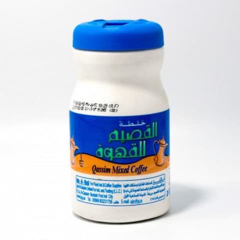 خلطة القصيم للقهوة 250 غرام