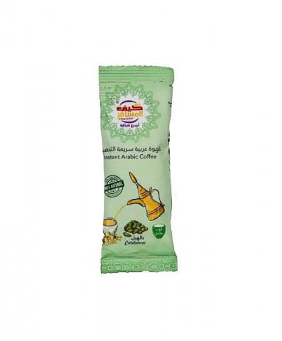 KIF ALMOSAFER ARABİC COFFEE CORDAMOM 150 ml