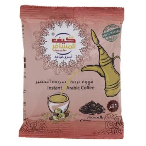 KIF ALMOSAFER ARABİC COFFEE CLOVES 1 L