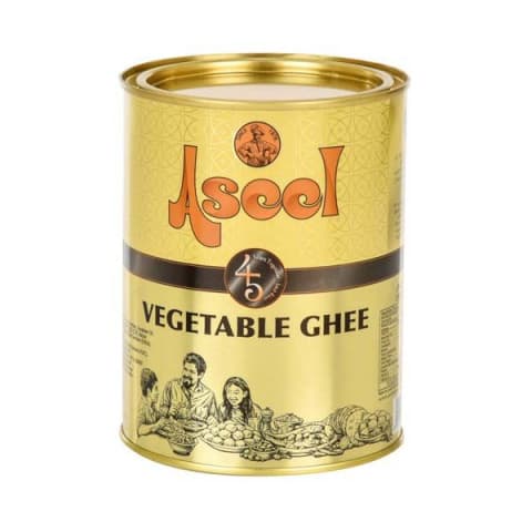 ASEEL VEGETABLE GHEE 1 L