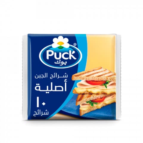 بوك جبنة شرائح 200 غرام عدد 10