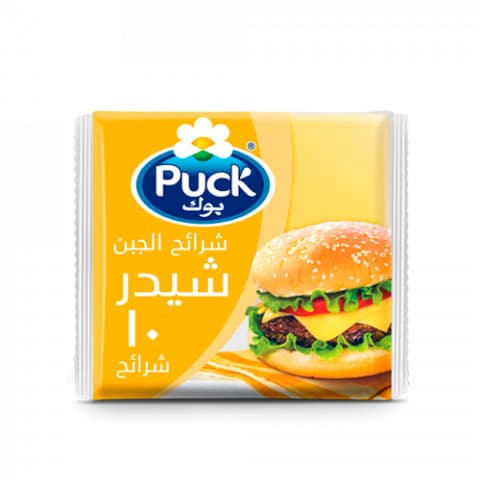 بوك جبنة شرائح شيدار 200 غرام عدد 10