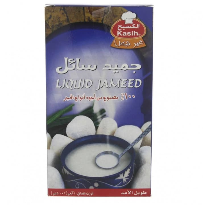 الأجبان والألبان