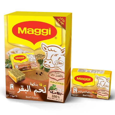 ماجي مكعب مرقة بنكهة لحم البقر 20 غرام
