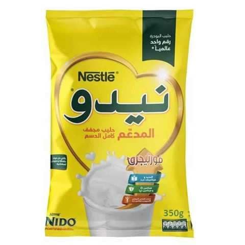 نيرو حليب أطفال تقليد للحلويات 250 غرام