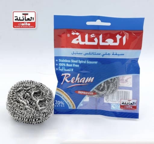 العائلة سيفة جلي ألمينوم