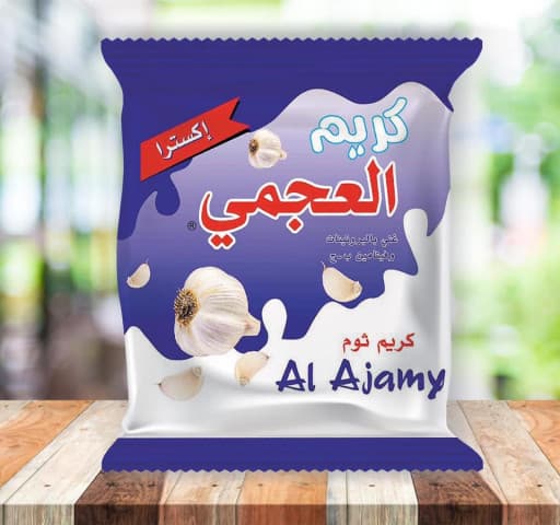 كريمة ثوم العجمي