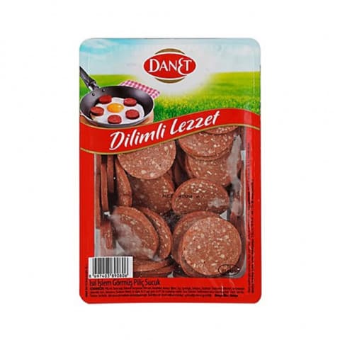 دانيت سجق مقطع 250 غرام