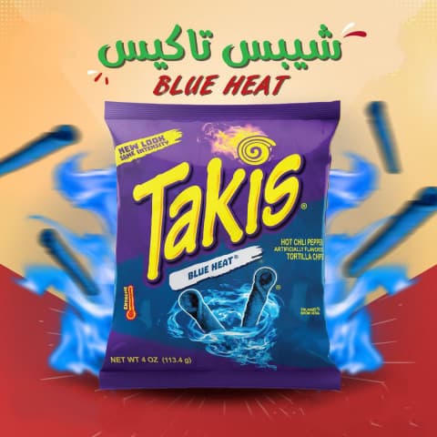 TAKİS BLUE HEAT 113,40 G