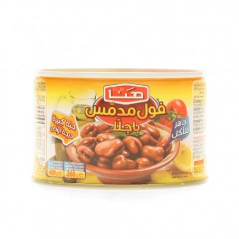 هنا فول حبة كبيرة باجلا 400 غرام