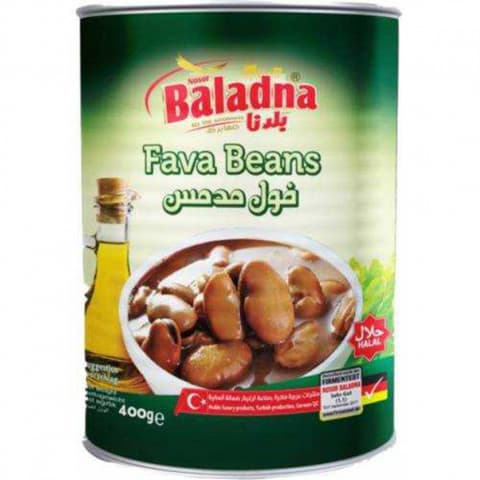 بلدنا فول حبة صغيرة 400 غرام