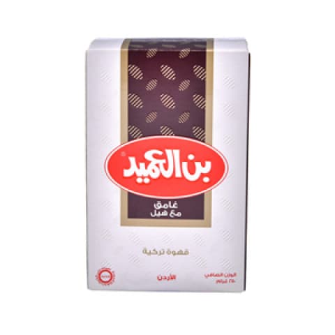 ALAMEED COFFE DARK WİTH CARDAMOM 225 G