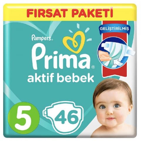 بريما  قياس 5 عدد 62