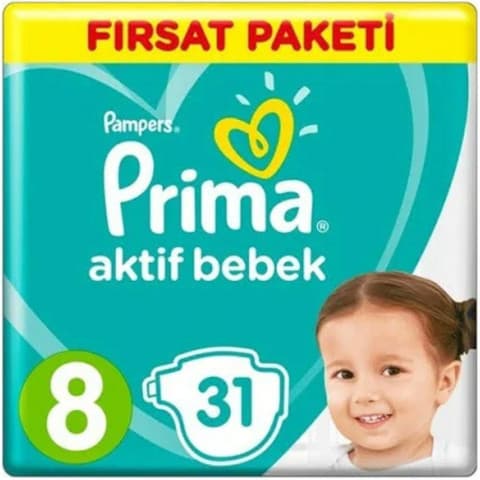 بريما حفاضات أطفال قياس 8 عدد 31