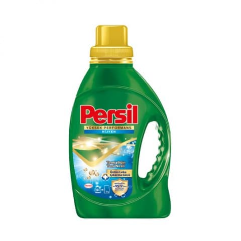 برسيل سائل غسيل هايجين 0.91 لتر