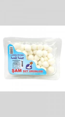شام جبنة لقمة 400 غرام