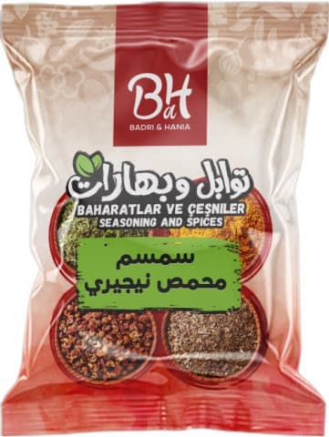 بدري وهنية سمسم محمص 80 غرام