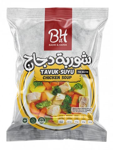بدري وهنية شوربة دجاج 80 غرام