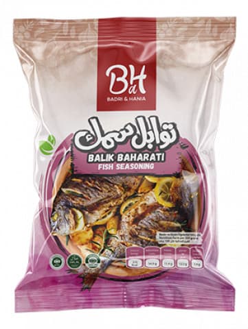 بدري وهنية توابل السمك 80 غرام