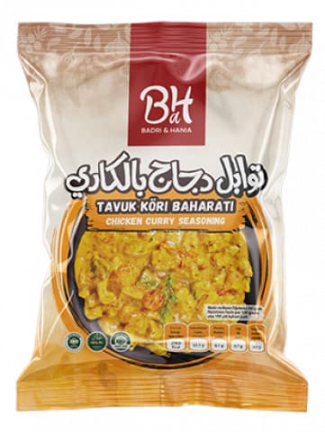 بدري وهنية توابل دجاج بالكاري 80 غرام