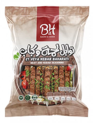بدري وهنية توابل لحمة وكباب 80 غرام