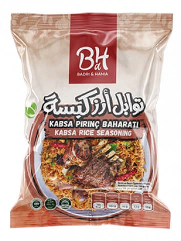بدري وهنية توابل أرز الكبسة 80 غرام