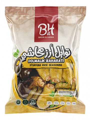 بدري وهنية توابل أرز محاشي 80 غرام