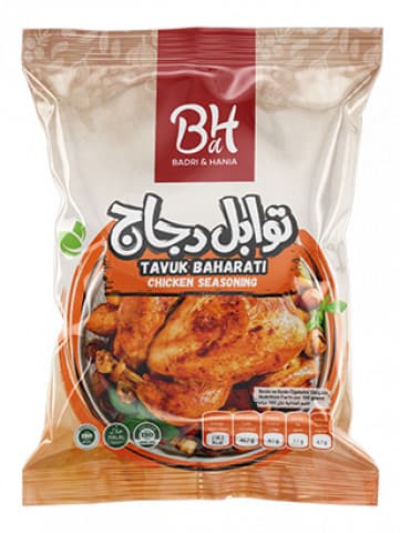بدري وهنية توابل دجاج 80 غرام
