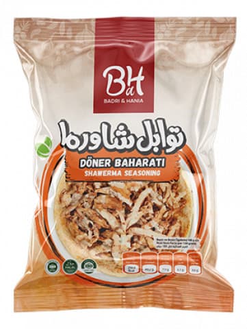 بدري وهنية توابل شاورما 80 غرام
