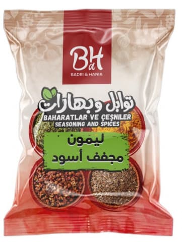 بدري وهنية ليمون مجفف أسود 30 غرام