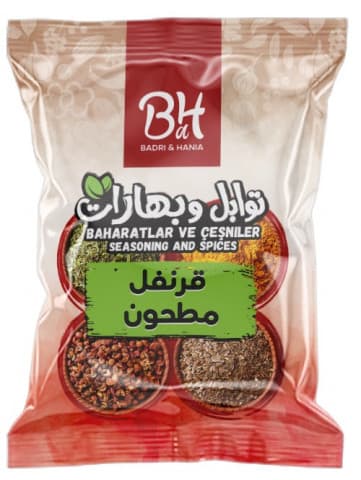 بدري وهنية قرنفل مطحون 80 غرام