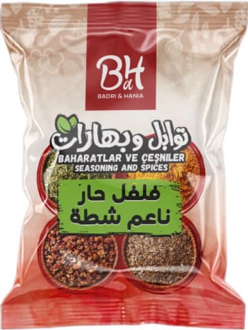 بدري وهنية فلفل حار ناعم - شطة (بابريكا حارة) 80 غرام