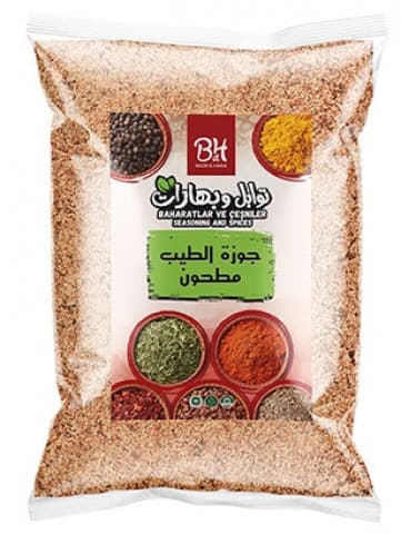 بدري وهنية جوزة الطيب مطحون 80 غرام