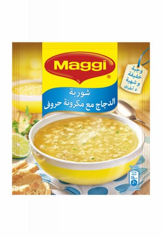 ماجي شوربة الدجاج مع مكرونة الحروف 66 غرام