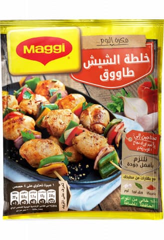 ماجي خلطة الشيش طاووق 40 غرام