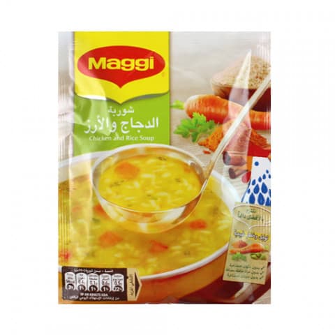 ماجي شوربة الدجاج والأرز 62 غرام