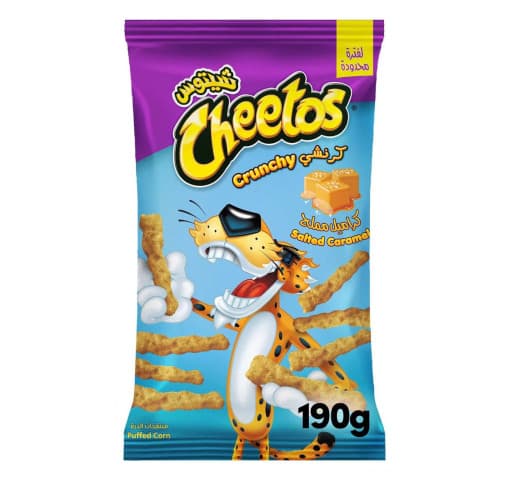 CHEETOS CRUNCHY SALTED CARAMEL 190 G