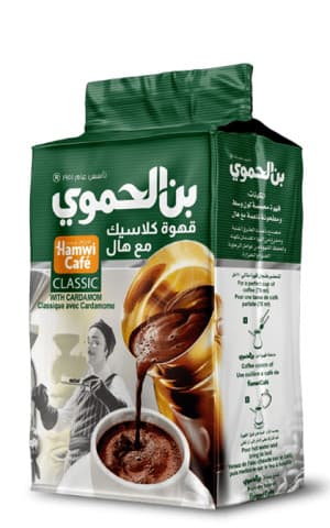 HAMWİ CAFE WITH CARDAMOM 200 G