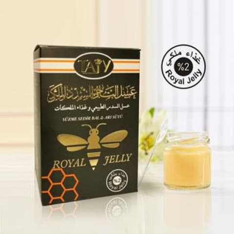 التاجي عسل السدر الملكي وغذاء الملكات 225 غرام