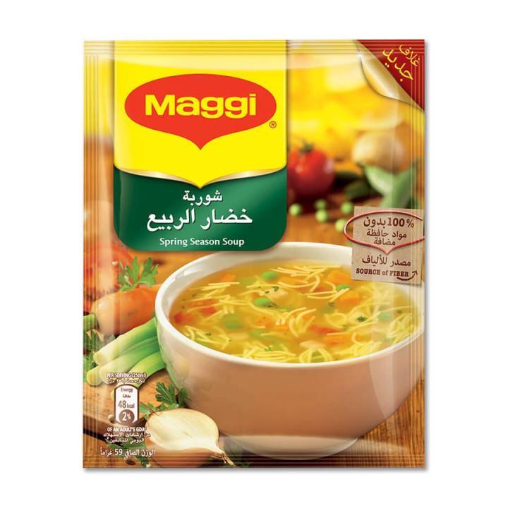 ماجي شوربة خضار الربيع 59 غرام