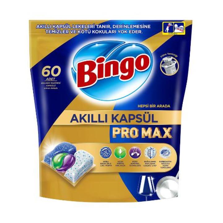 بينجو تابليت جلاية عدد 60